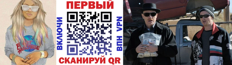 АМФЕТАМИН VHQ Ермолино