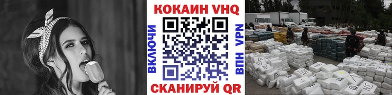гидра как войти Ермолино Cocaine Боливия
