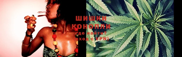 меф VHQ Россошь