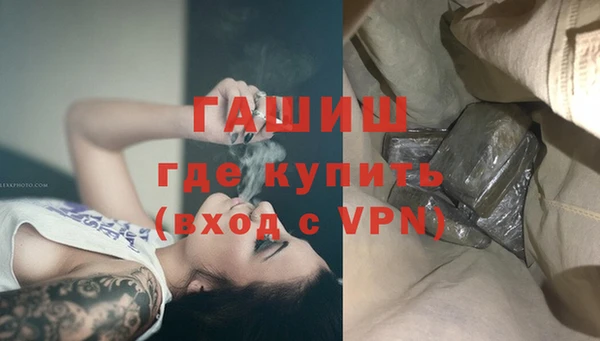 ПСИЛОЦИБИНОВЫЕ ГРИБЫ Алзамай