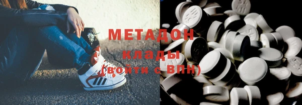 ПСИЛОЦИБИНОВЫЕ ГРИБЫ Алзамай