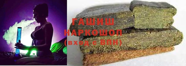 мефедрон Алексин