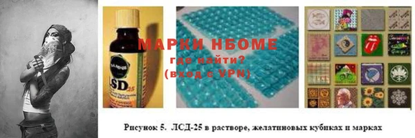 ешки Алексеевка