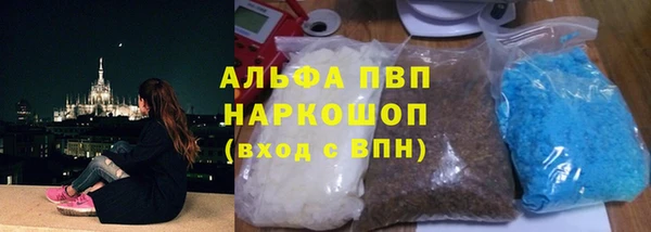 PSILOCYBIN Абинск