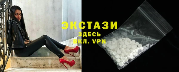 PSILOCYBIN Абинск