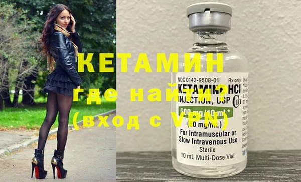 шишки Абдулино