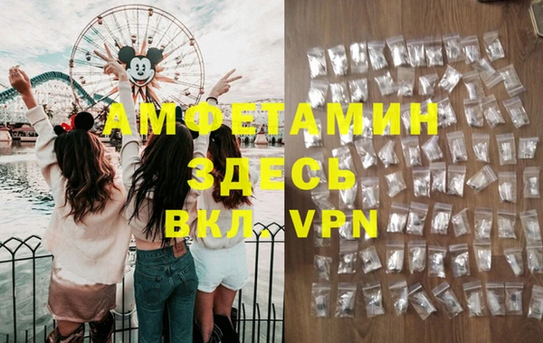 ешки Алексеевка