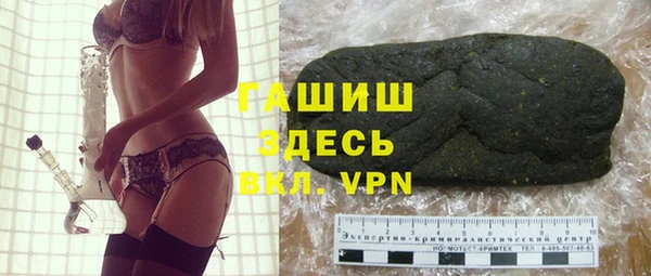 ПСИЛОЦИБИНОВЫЕ ГРИБЫ Алзамай
