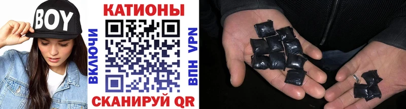 как найти   Ермолино  Меф mephedrone 