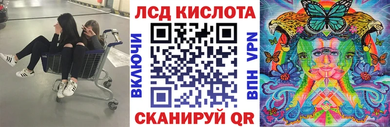 Марки NBOMe 1,5мг  площадка состав  Ермолино  купить наркоту 