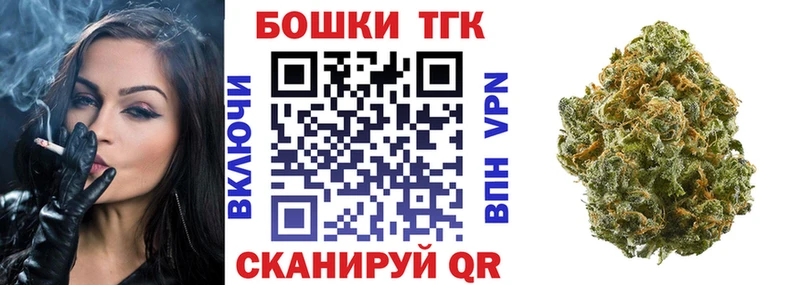 Марихуана сатива  Ермолино 